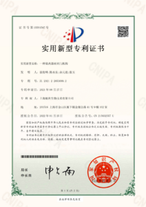 Qualia Certification 24