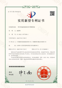 Qualia Certification 29