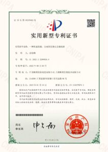Qualia Certification 30