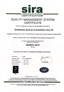 Qualia Certification 5