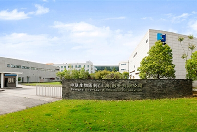 Project Portfolio 2|Shanghai Shenlian Biomedical Corporation